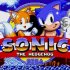 La trilogía Sonic the Hedgehog
